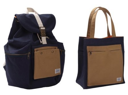 Mochilas con estilo para el día a día