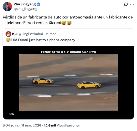 Screenshot 2026 03 13 At 13 52 49 PM