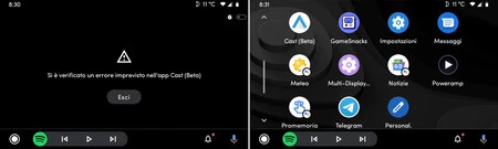 Android オートキャスト