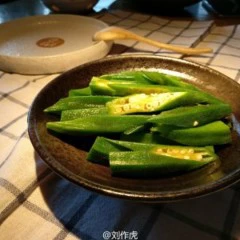 Foto 3 de 4 de la galería fotos-oneplus-3 en Xataka Android