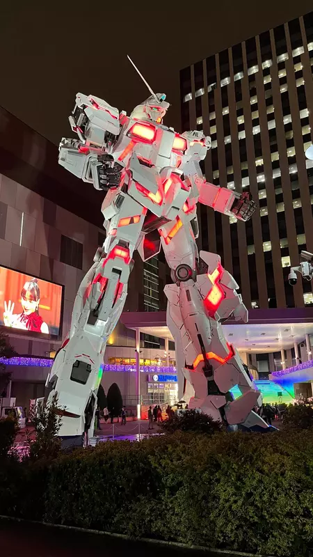 Gundam