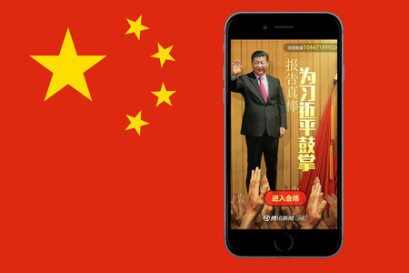 Una app creada para aplaudir al presidente de China alcanza los 400 millones de partidas en una noche