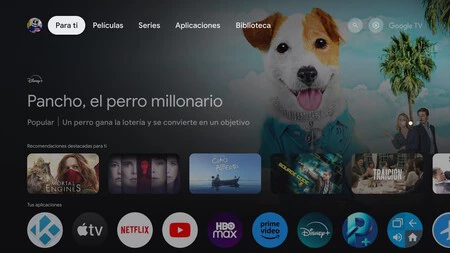 スクリーンショット 20240516 111145