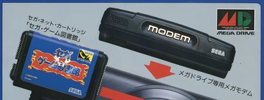 Mega Modem de SEGA: el dispositivo que convirtió a la Mega Drive en pionera del juego online Mega Modem de SEGA: el dispositivo que convirtió a la Mega Drive en pionera del juego online