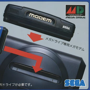 Mega Modem