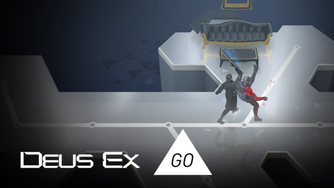 Deusex