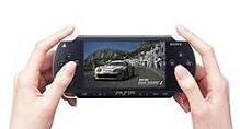 Juegos clásicos en la PSP, gracias al Mame