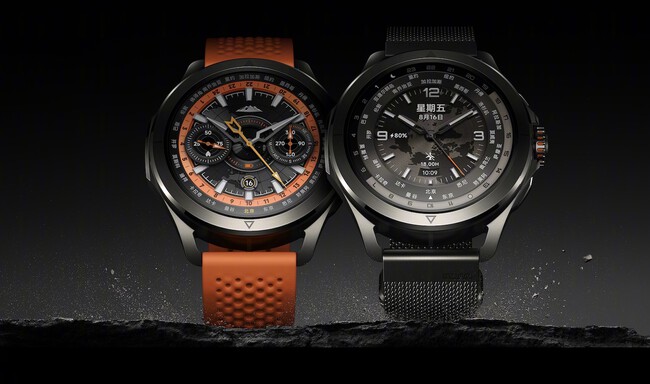 Xiaomi Watch S4 Sport