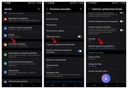 スクリーンショット 1