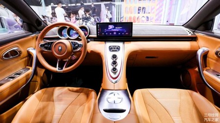 Ora Lightning Cat Interior