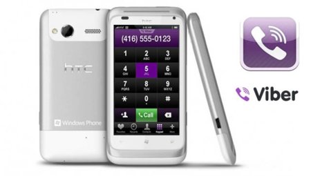 Viber para Windows Phone 7 a principios de 2012