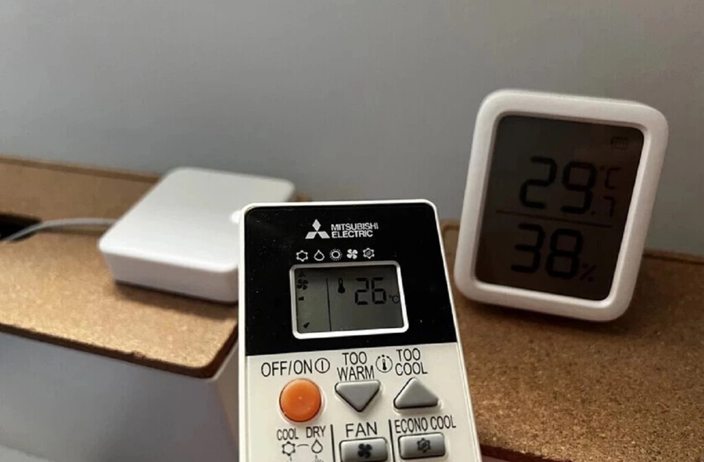 El aire acondicionado tiene una función que casi nadie conoce y que ayuda a quitar la sensación de bochorno gastando muy poco