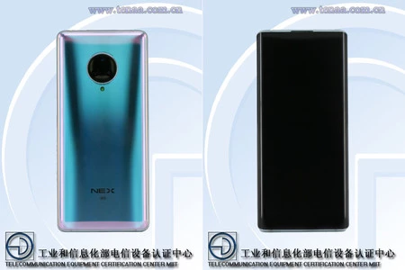 ヴィボ ネックス 3 03