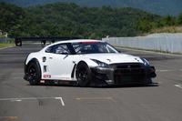 Nissan GT-R Nismo GT3 2013 