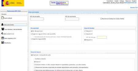 Este año la calculadora de retenciones de IPRF 2020 de la AEAT es más útil que nunca