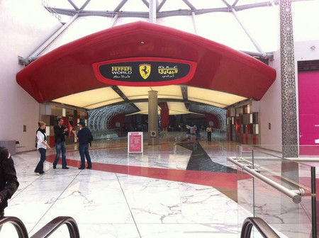 Ferrari World