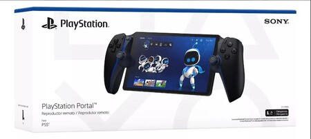 PS Portal