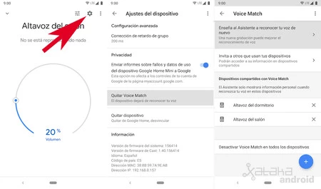 ねぇグーグルホーム