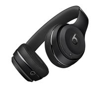 Beats Solo 3 by Dre, los auriculares de Apple que puedes comprar en Amazon, en color negro, por 248,95 euros