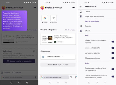 Firefoxのページ