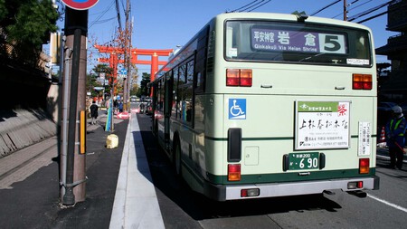 Autobus Japon 1