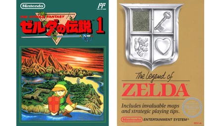 Zelda Nes Cajas Zelda Nes Cajas