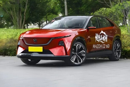 Mazda China 2