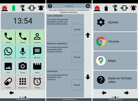 バルドフォン 03