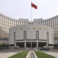 China prueba su moneda digital, el fin de las divisas convencionales está más cerca