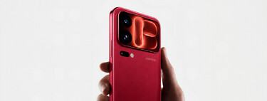 El Xiaomi 18 Pro que llegará a España tendrá algo que en China no venden: un Velvet Red que deja en segundo plano al resto de colores
