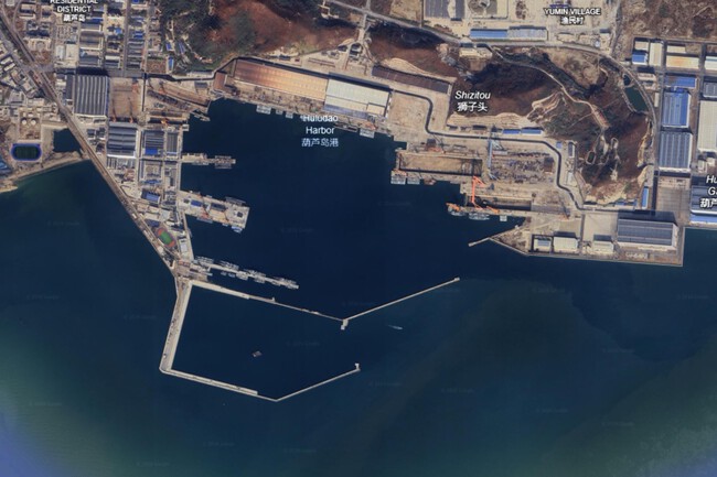 Satellite Images Reveal Chinas New Type 095 Nuclear Attack Submarine 34576912