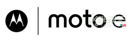 Moto E, lo próximo que nos llegará de Motorola