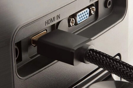 HDMI
