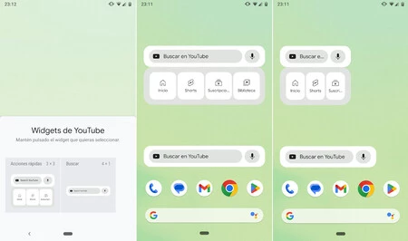 YouTube ウィジェット