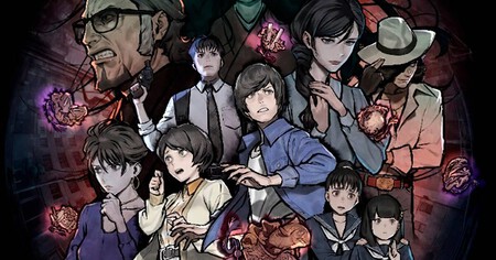 Imagen De Paranormasight