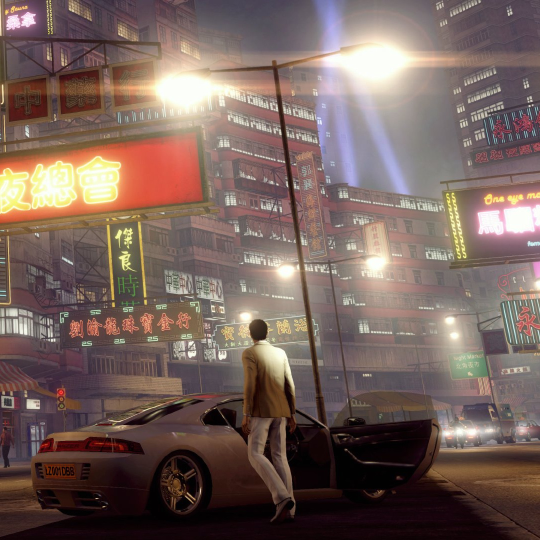 Sleeping Dogs: Definitive Edition