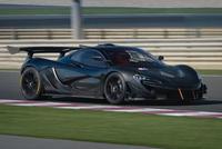 McLaren P1 GTR debutará en el Auto Show de Ginebra 