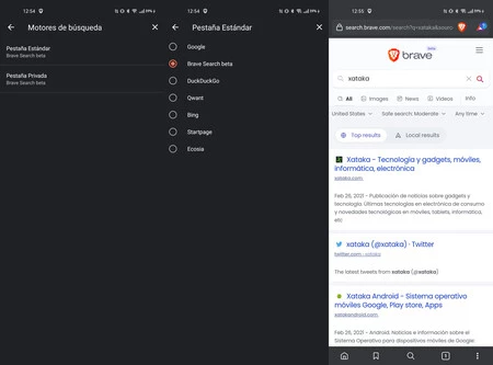 ブレイブシーカー