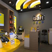 Bait crecía imparable en México. Pero se ha topado con un freno: el registro obligatorio de líneas 