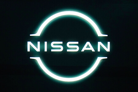 Nissan Logo 4