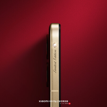 Xiaomi Mix Flip 2 Diamond Limited Edition
