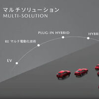 Es oficial: Mazda volverá a tener coches con motor rotativo en su gama en 2022