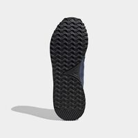 Adidas liquida sus zapatillas retro más deportivas, ideales para estilismos Athleisure diarios con máximo estilo