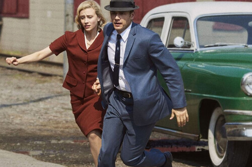 Prime Video Series Once Veintidos Sesenta Y Tres