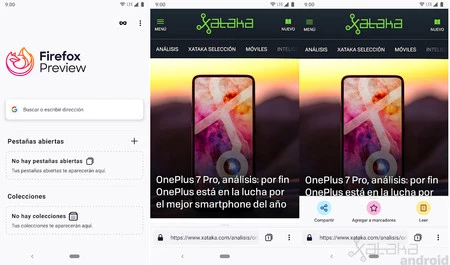 モジラ ファイアフォックス フェニックス