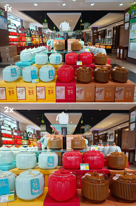 Oppo Find X9 Ultra 19