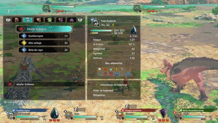 Monster Hunter Stories 3 Twisted Reflection 20260307152614