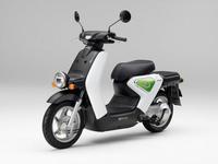 Honda arranca la comercialización del scooter eléctrico EV-neo