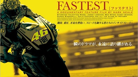 'Fastest', la peli de Mark Neale sobre MotoGP: interesante y con Valentino Rossi de protagonista