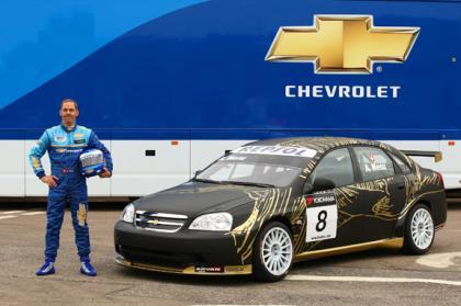 Un poco de arte para el WTCC